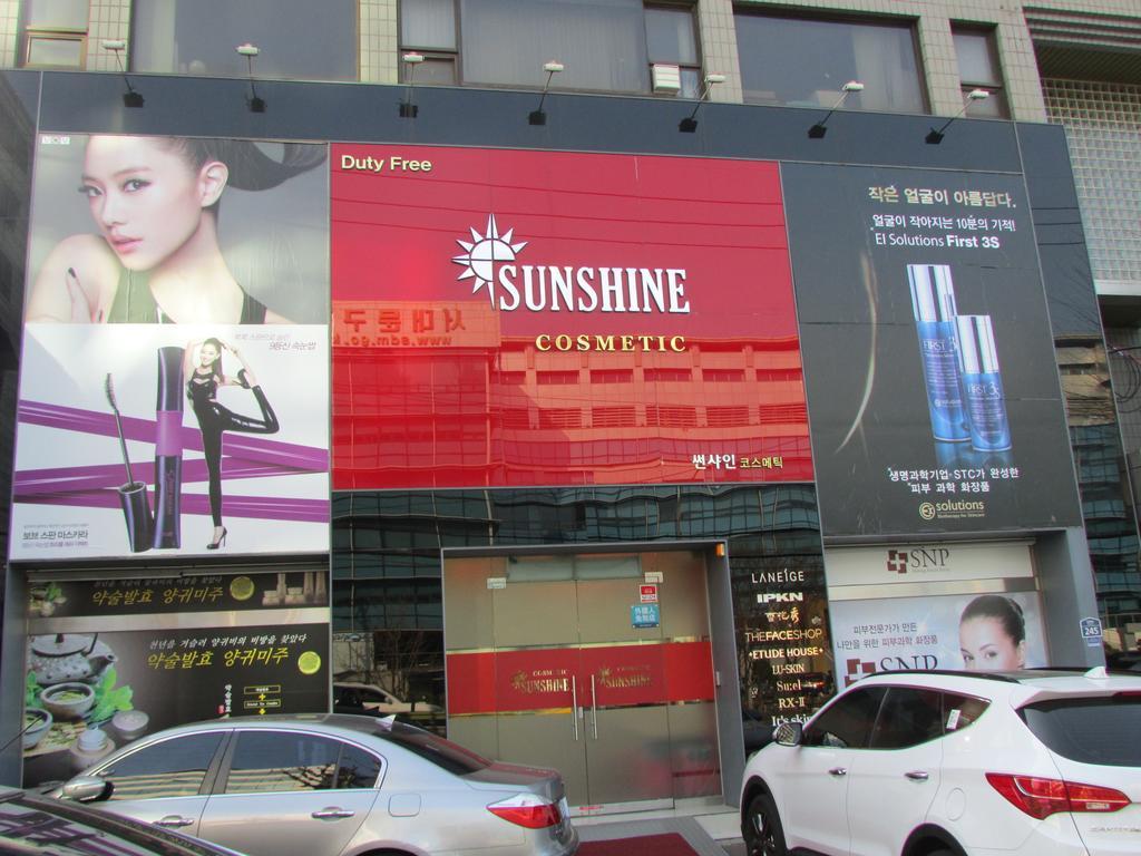 Yeon Guesthouse Seoul Exterior photo